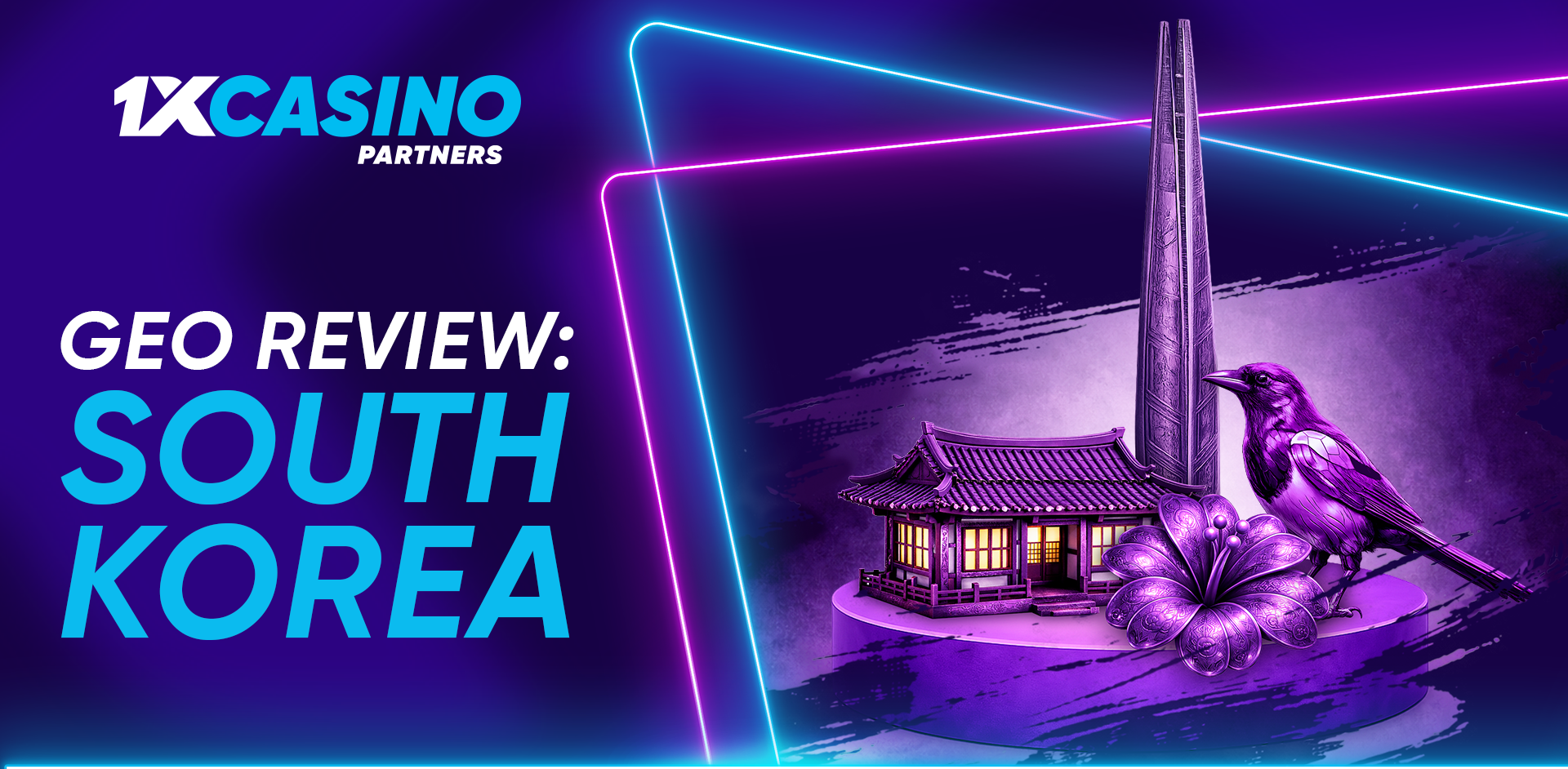 GEO review Korea